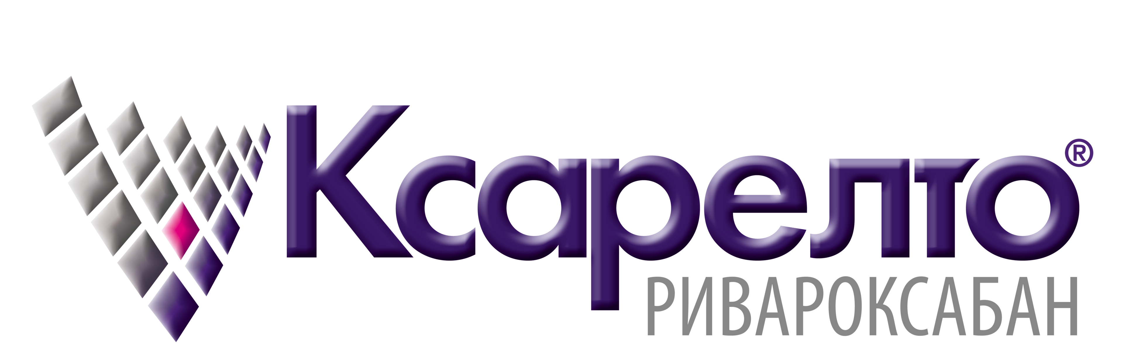 Xarelto logo