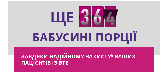 Alt tag